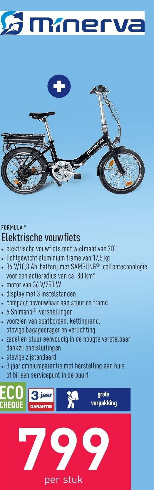 Elektrische vouwfiets
