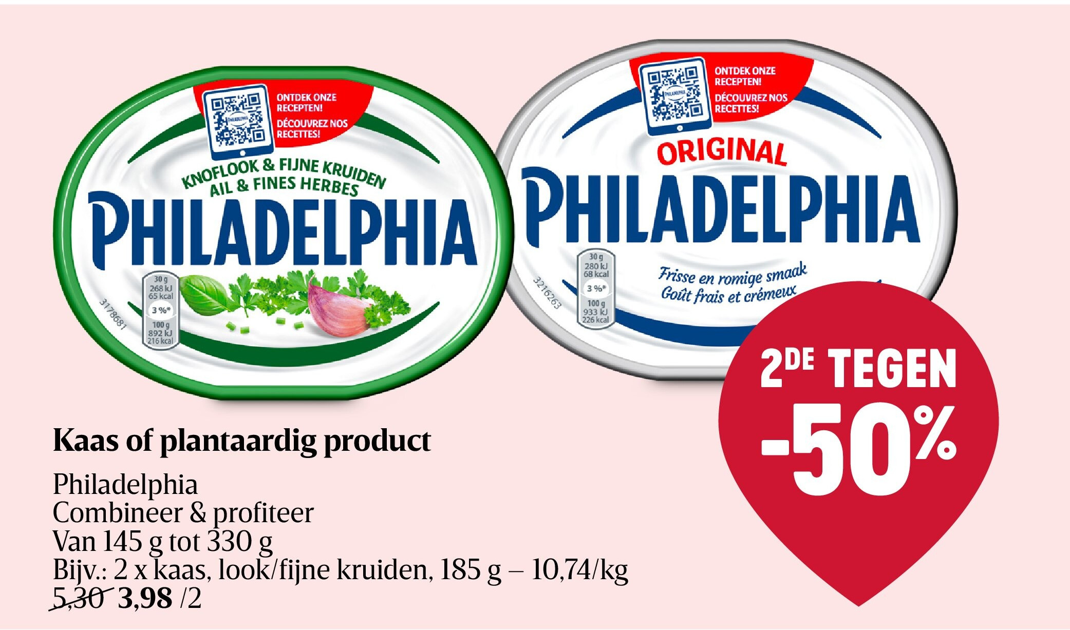 Kaas of plantaardig product