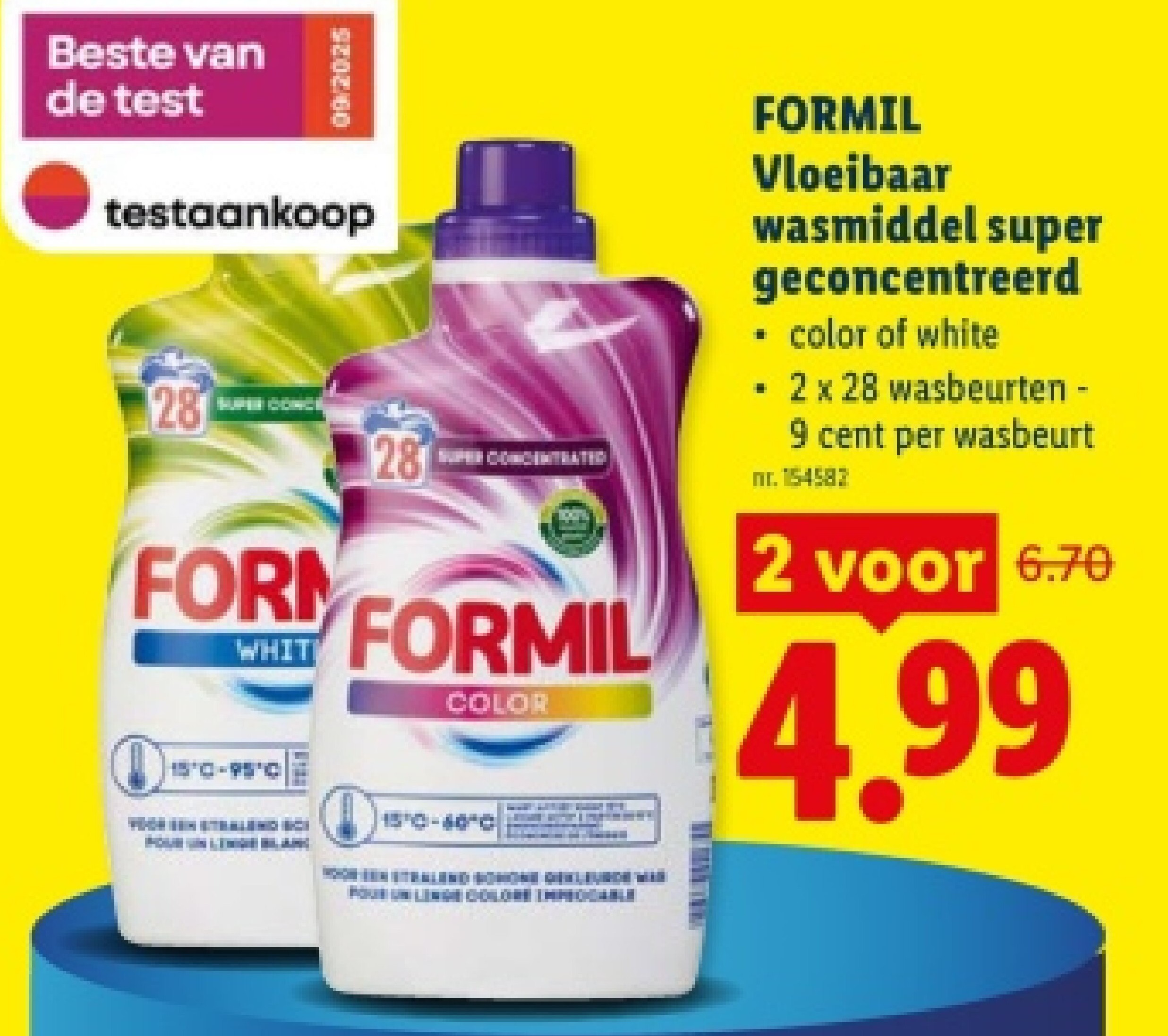 Vloeibaar wasmiddel super geconcentreerd