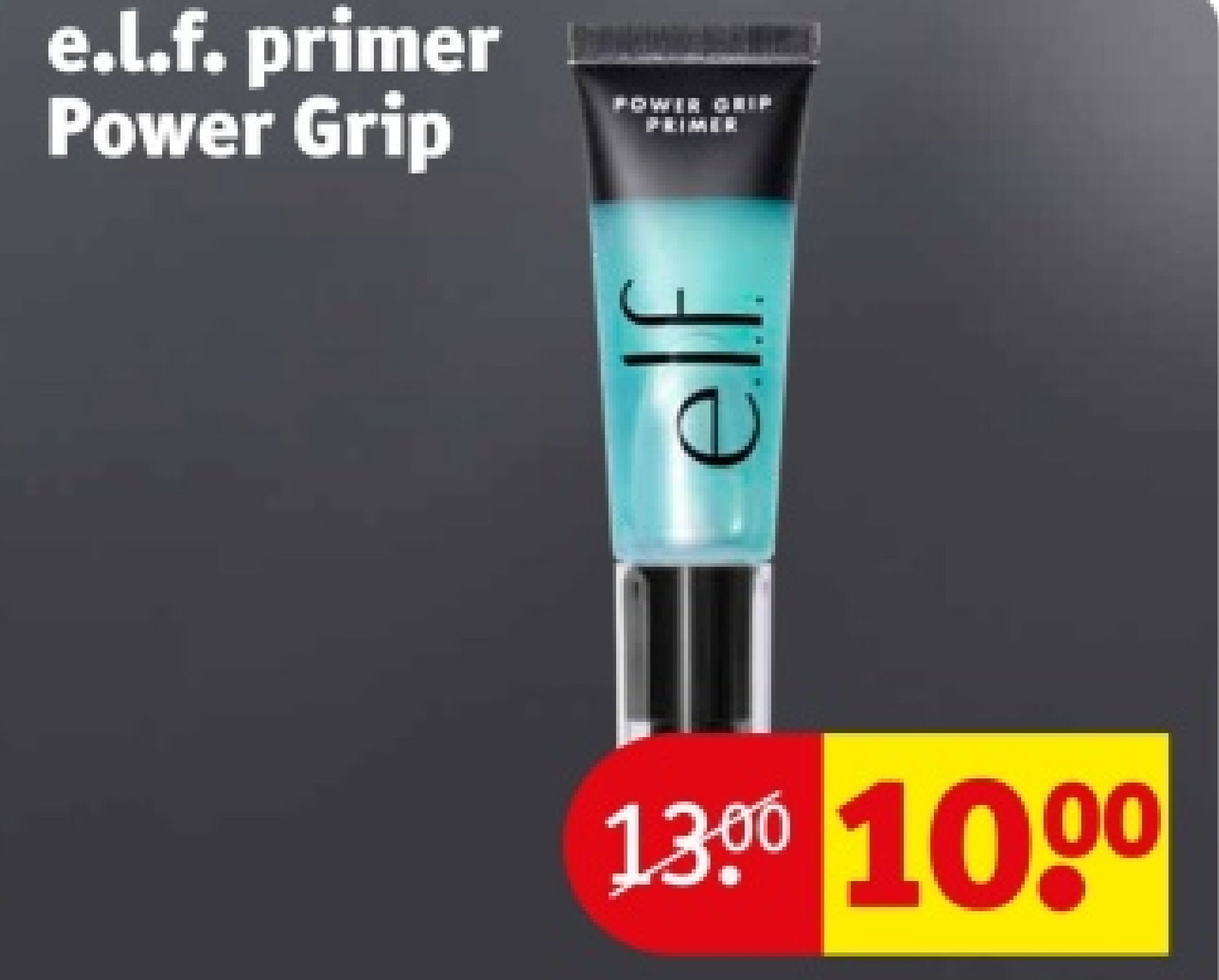 e.l.f. primer Power Grip