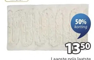 STORFORS badmat