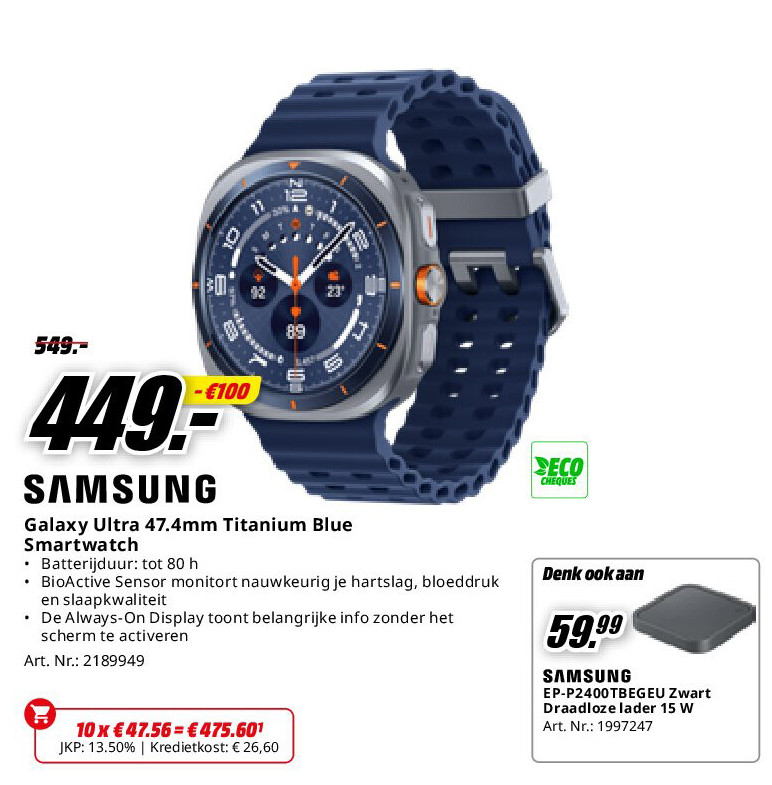 Samsung Galaxy Ultra 47.4mm Titanium Blue Smartwatch