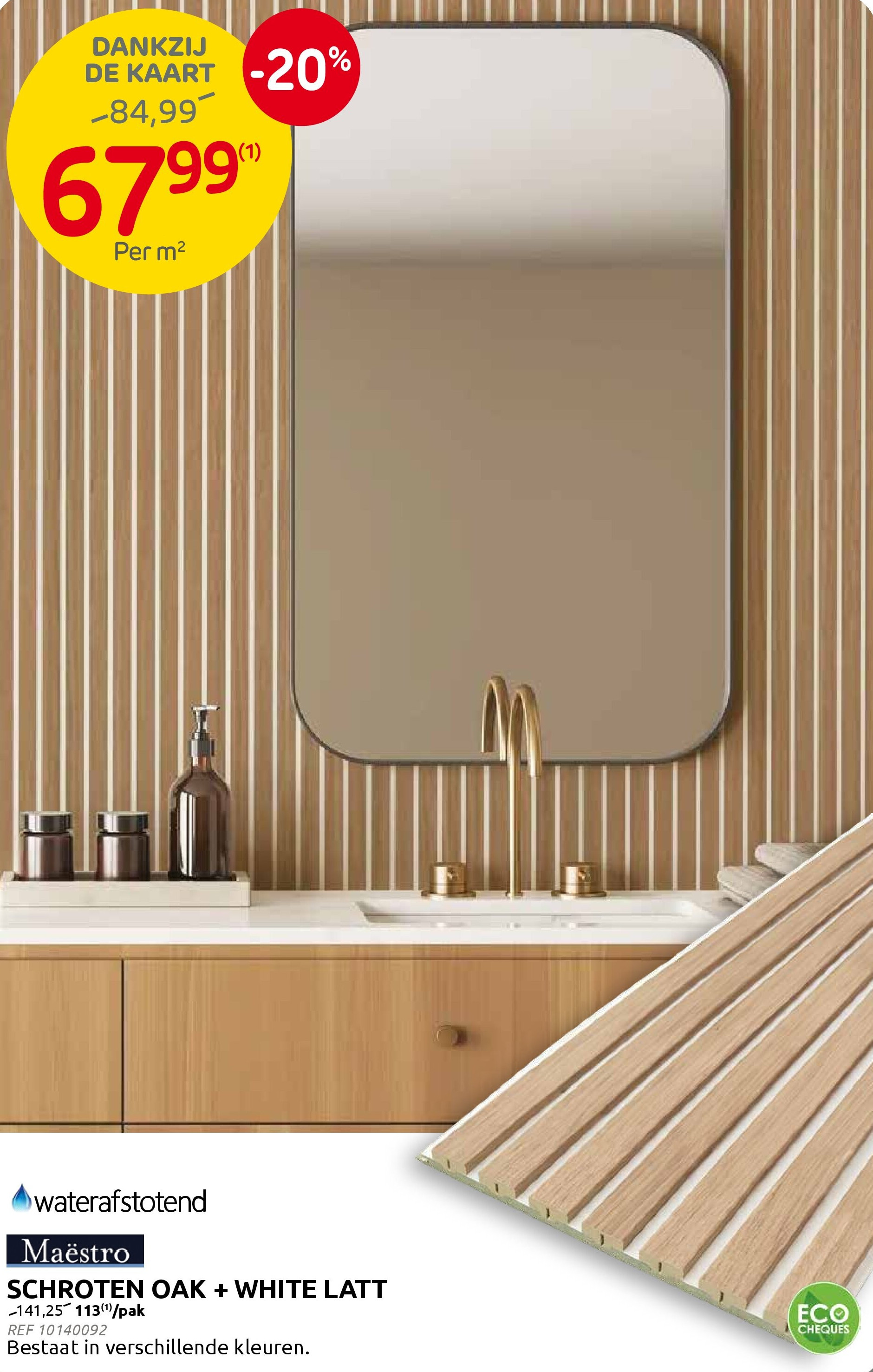 SCHROTEN OAK + WHITE LATT