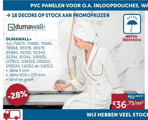 DUMAWALL+