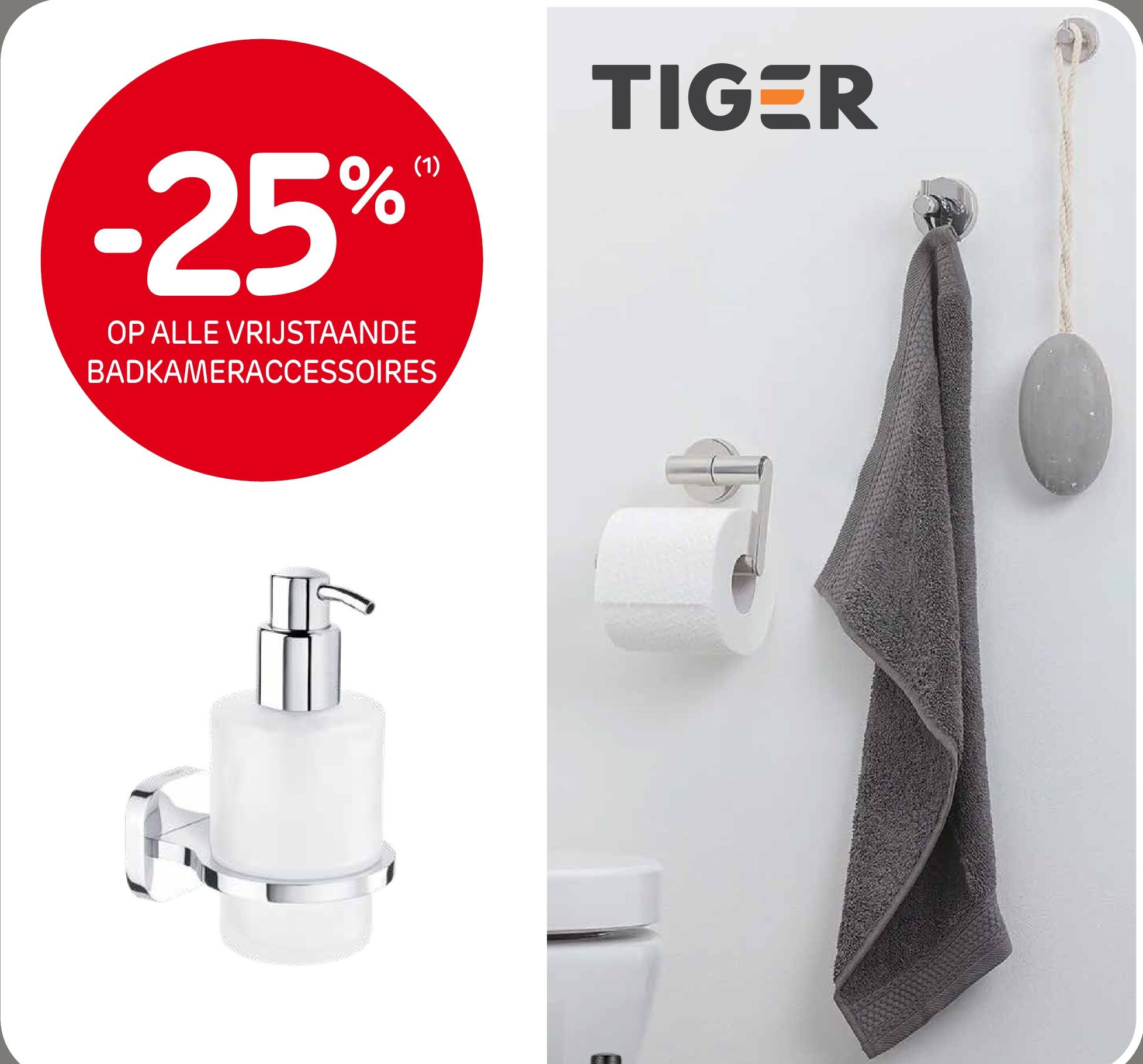 -25% op alle vrijstaande badkameraccessoires