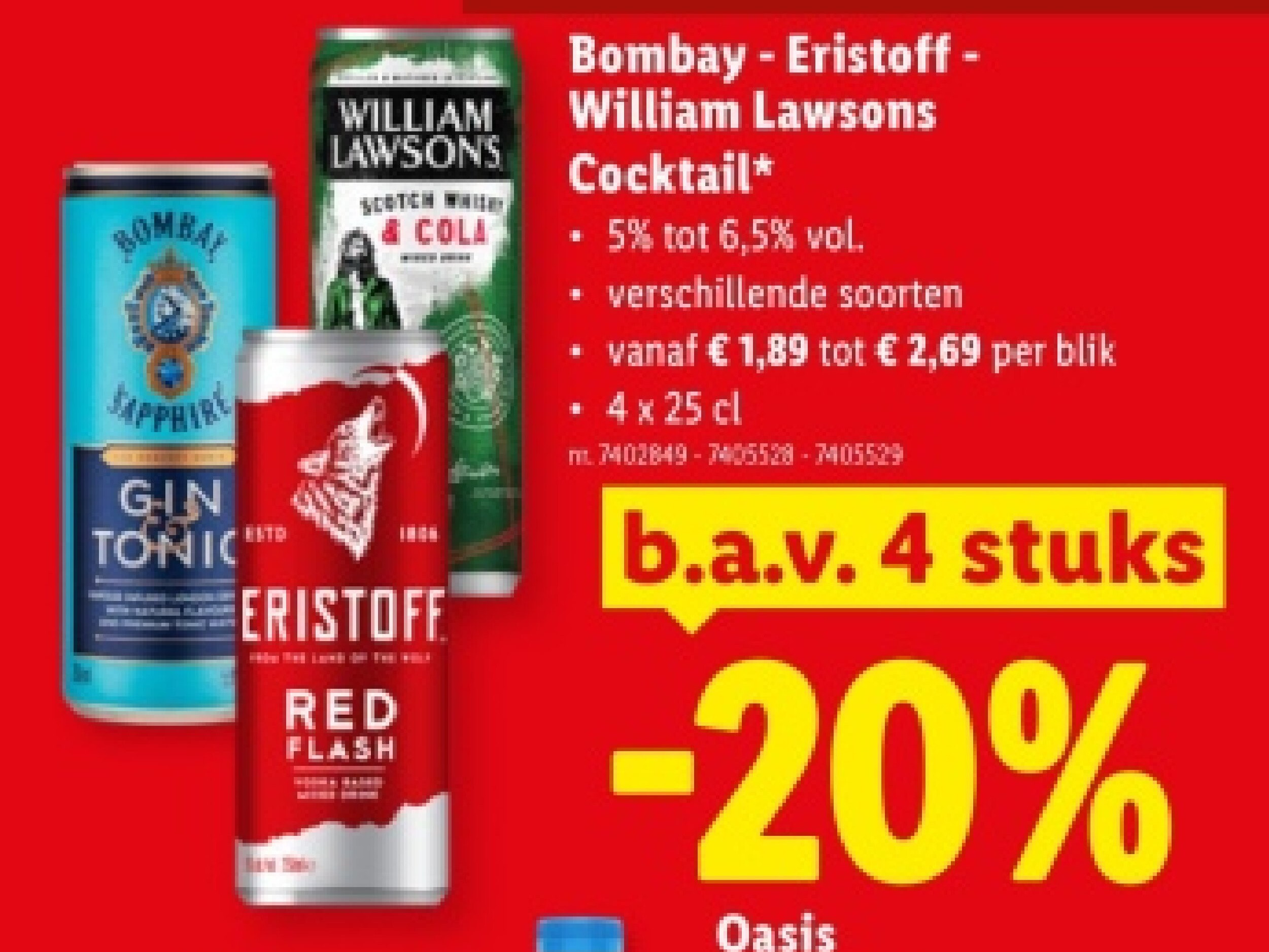 Cocktail