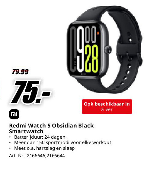 Mi Redmi Watch 5 Obsidian Black Smartwatch