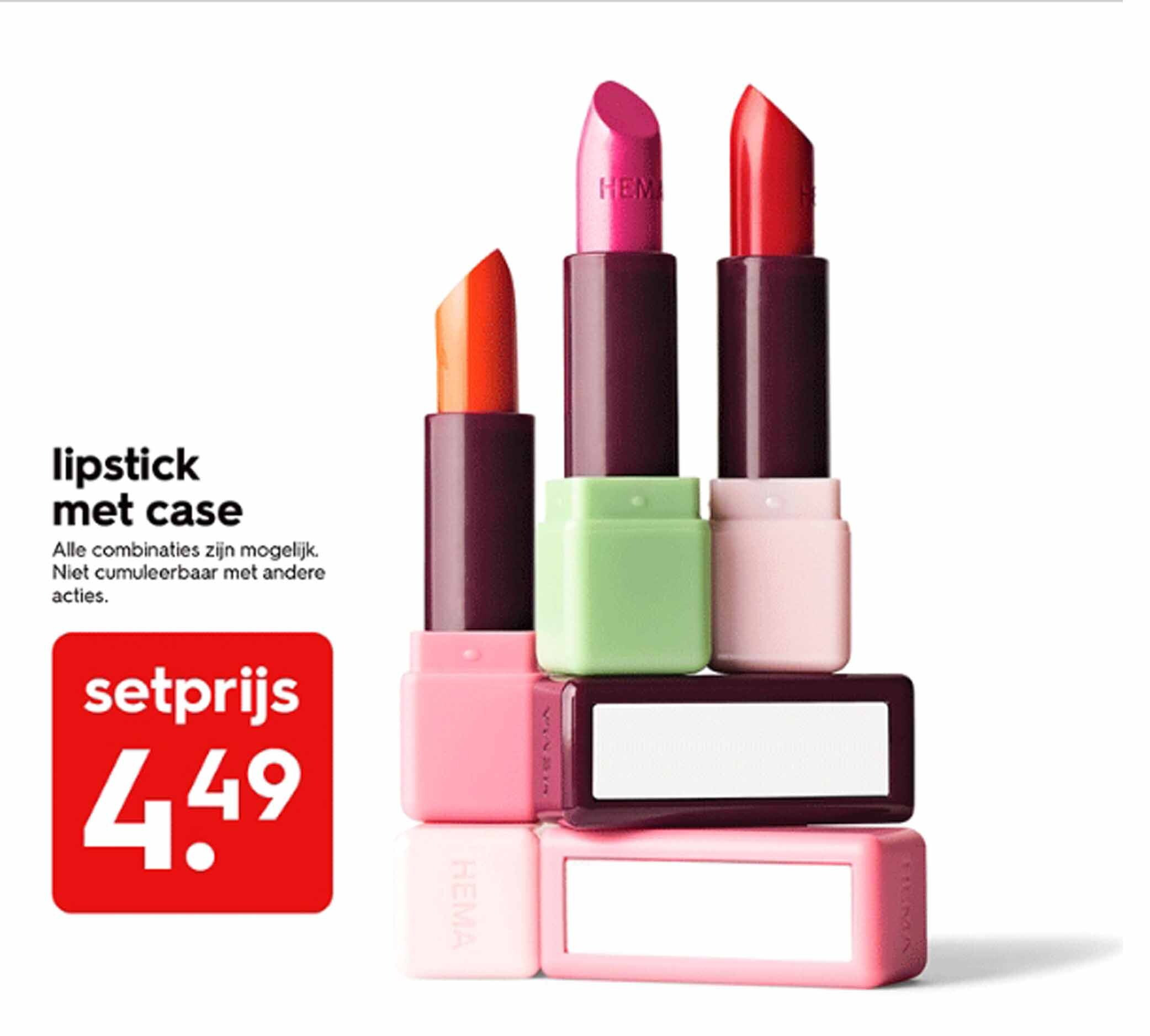 lipstick met case