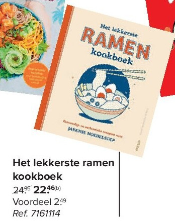 Het lekkerste ramen kookboek