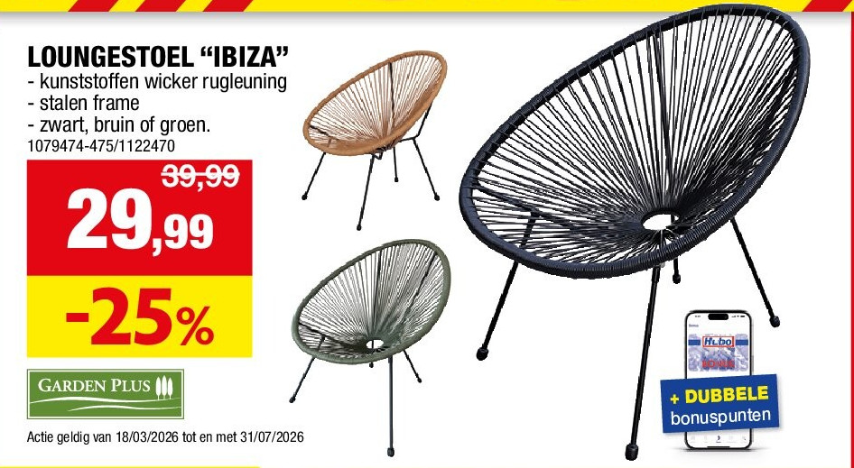 LOUNGESTOEL “IBIZA”