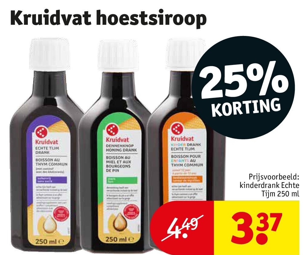 Kruidvat hoestsiroop