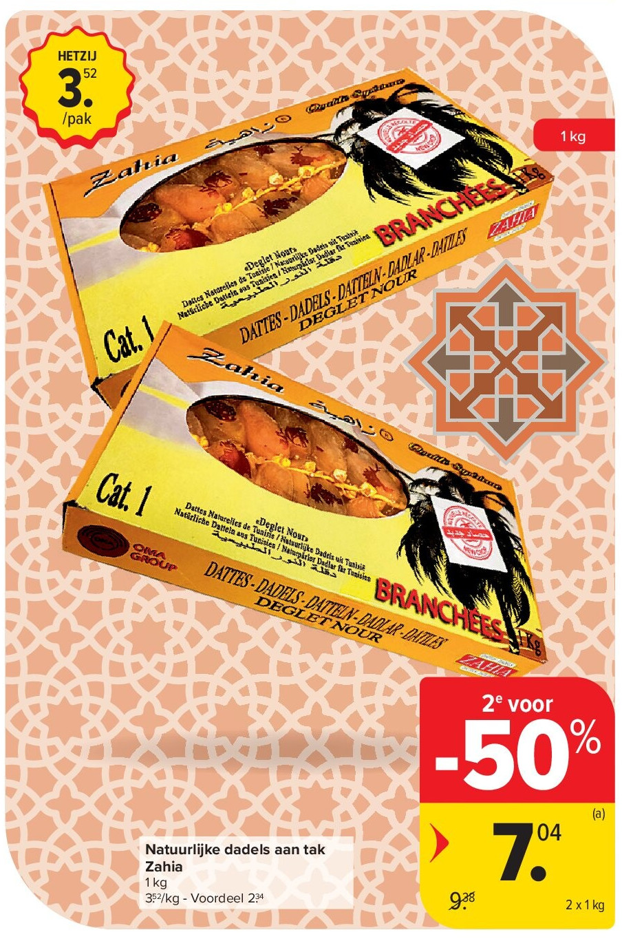 Natuurlijke dadels aan tak Zahia