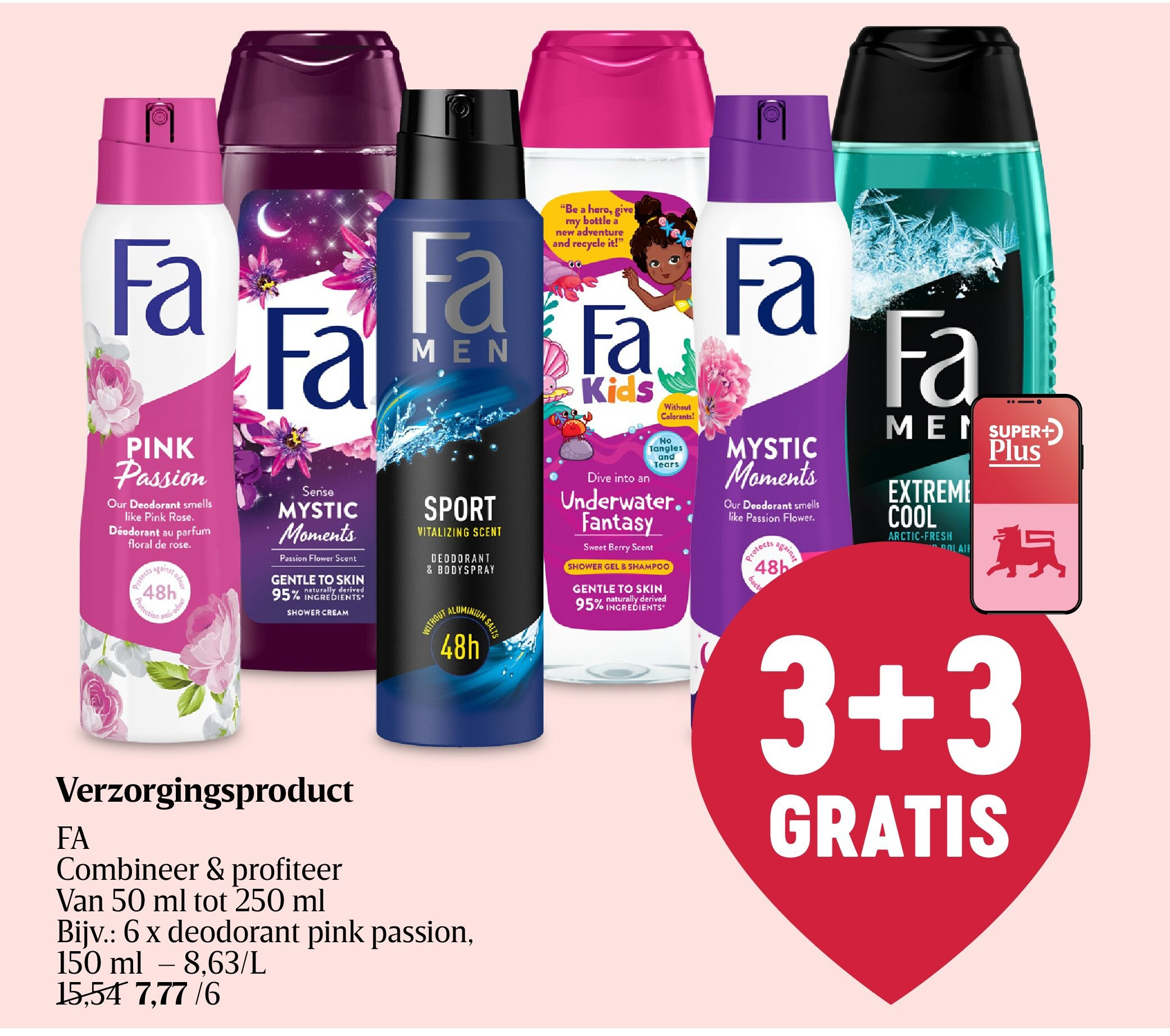 Verzorgingsproduct