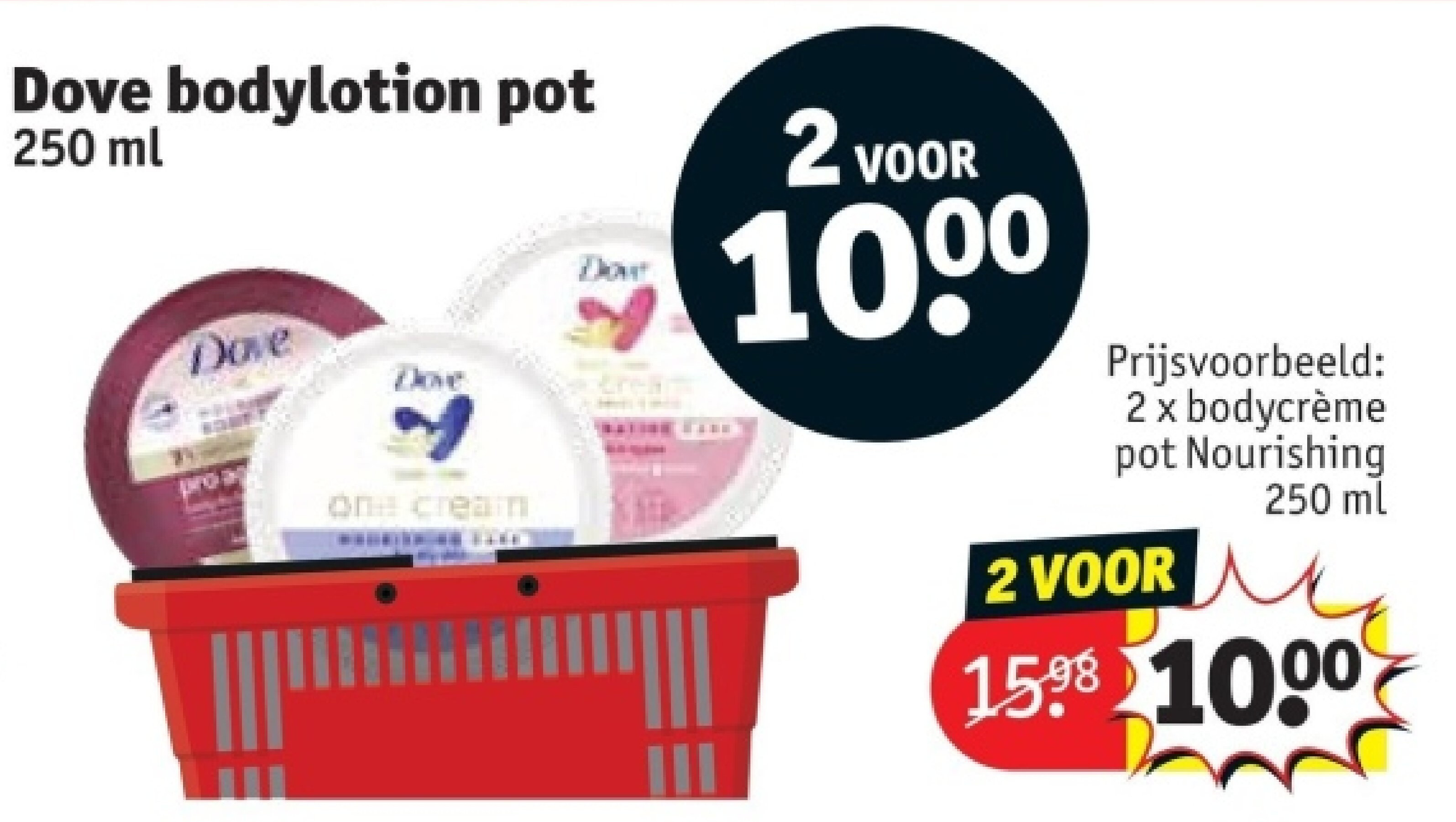 Dove bodylotion pot