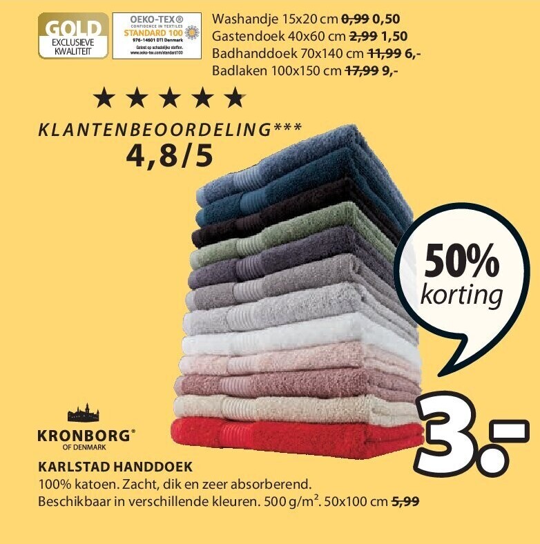 KARLSTAD HANDDOEK 500 g/m². 50x100 cm