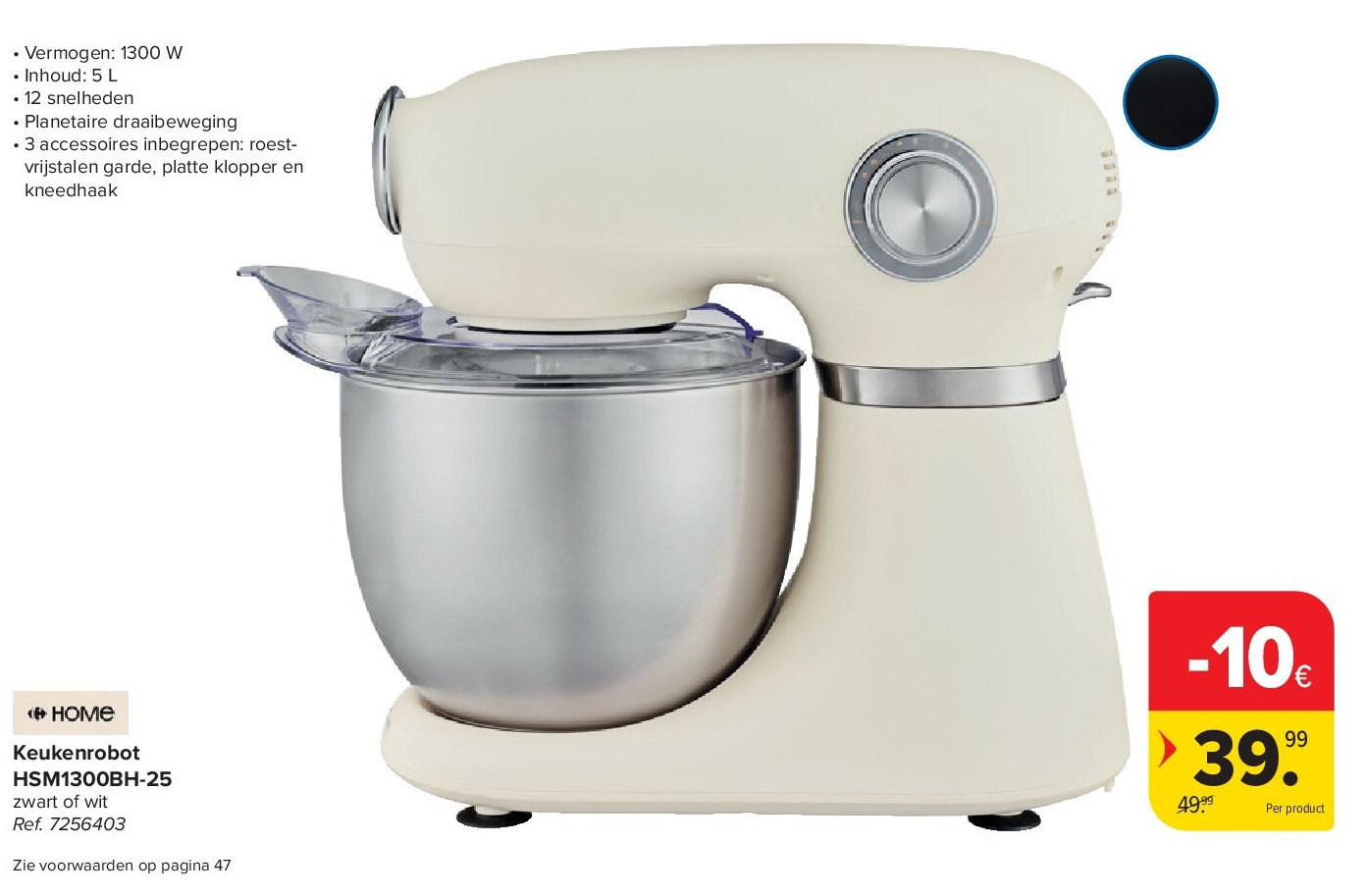 Keukenrobot HSM1300BH-25