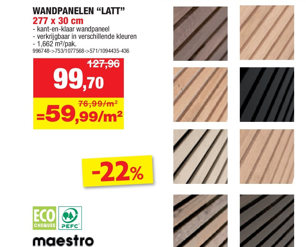 WANDPANELEN “LATT” 277 x 30 cm