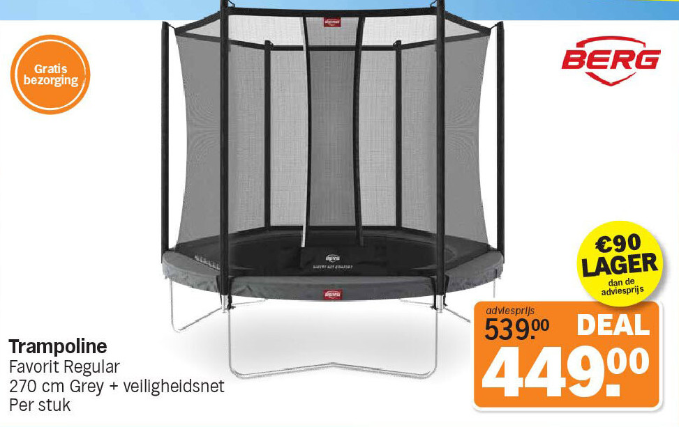 Trampoline