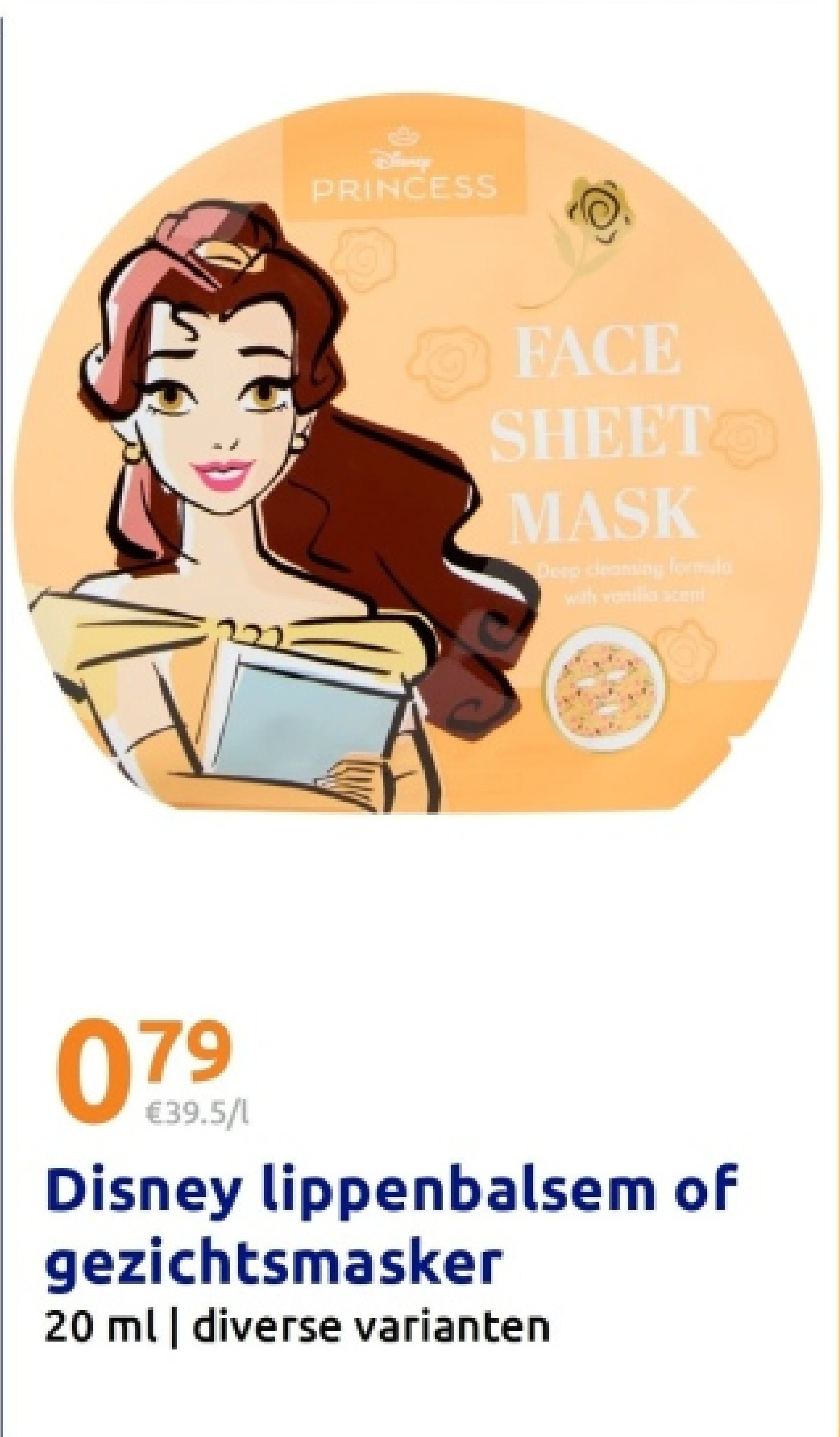Disney lippenbalsem of gezichtsmasker