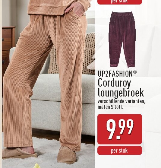 Corduroy loungebroek