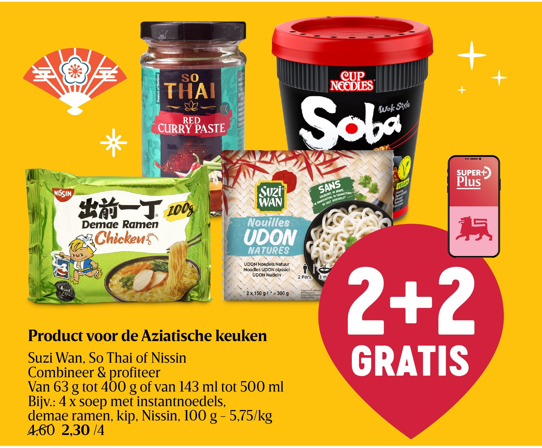 Product voor de Aziatische keuken