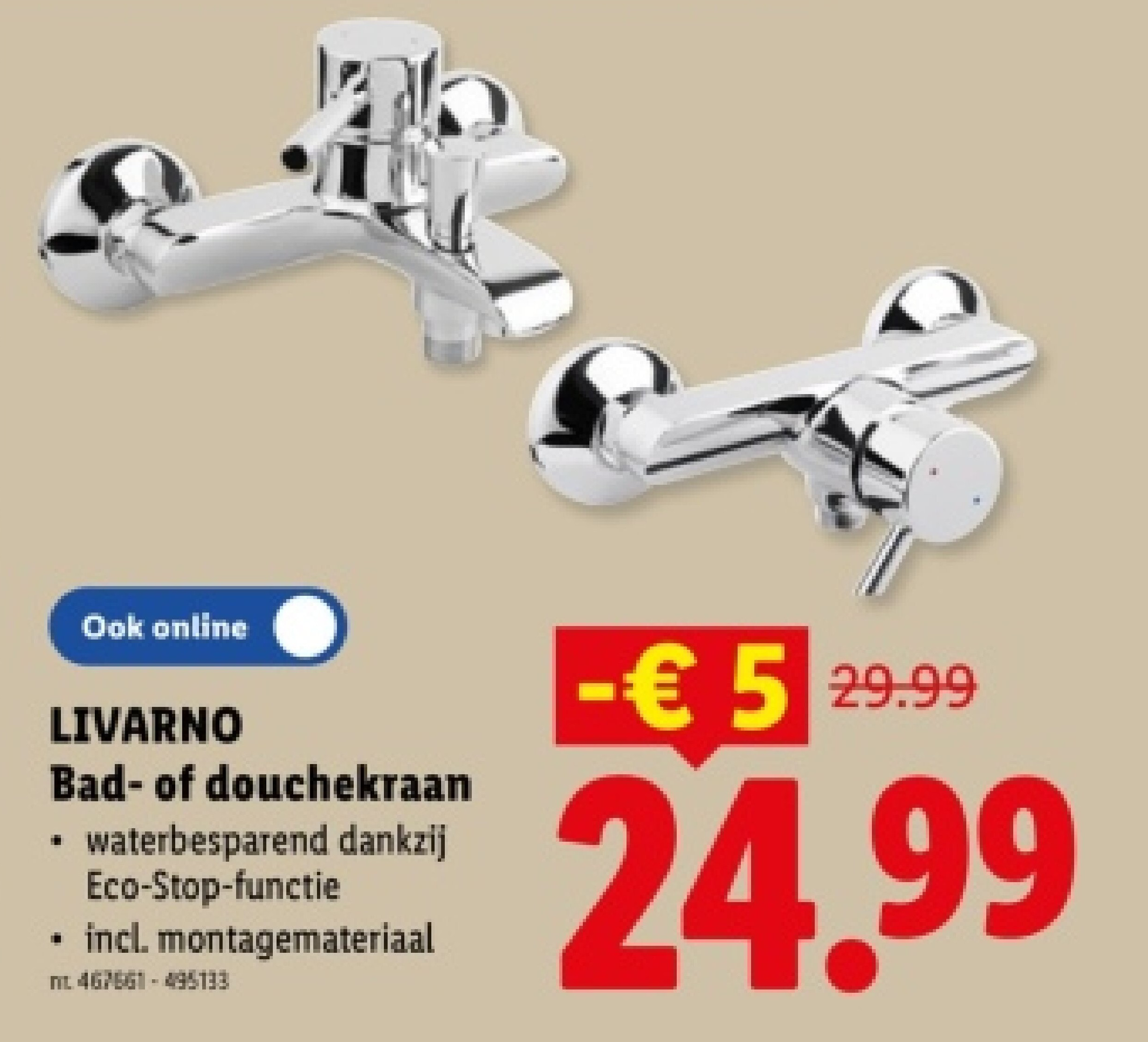 Bad- of douchekraan