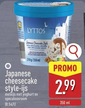 Japanese cheesecake style-ijs