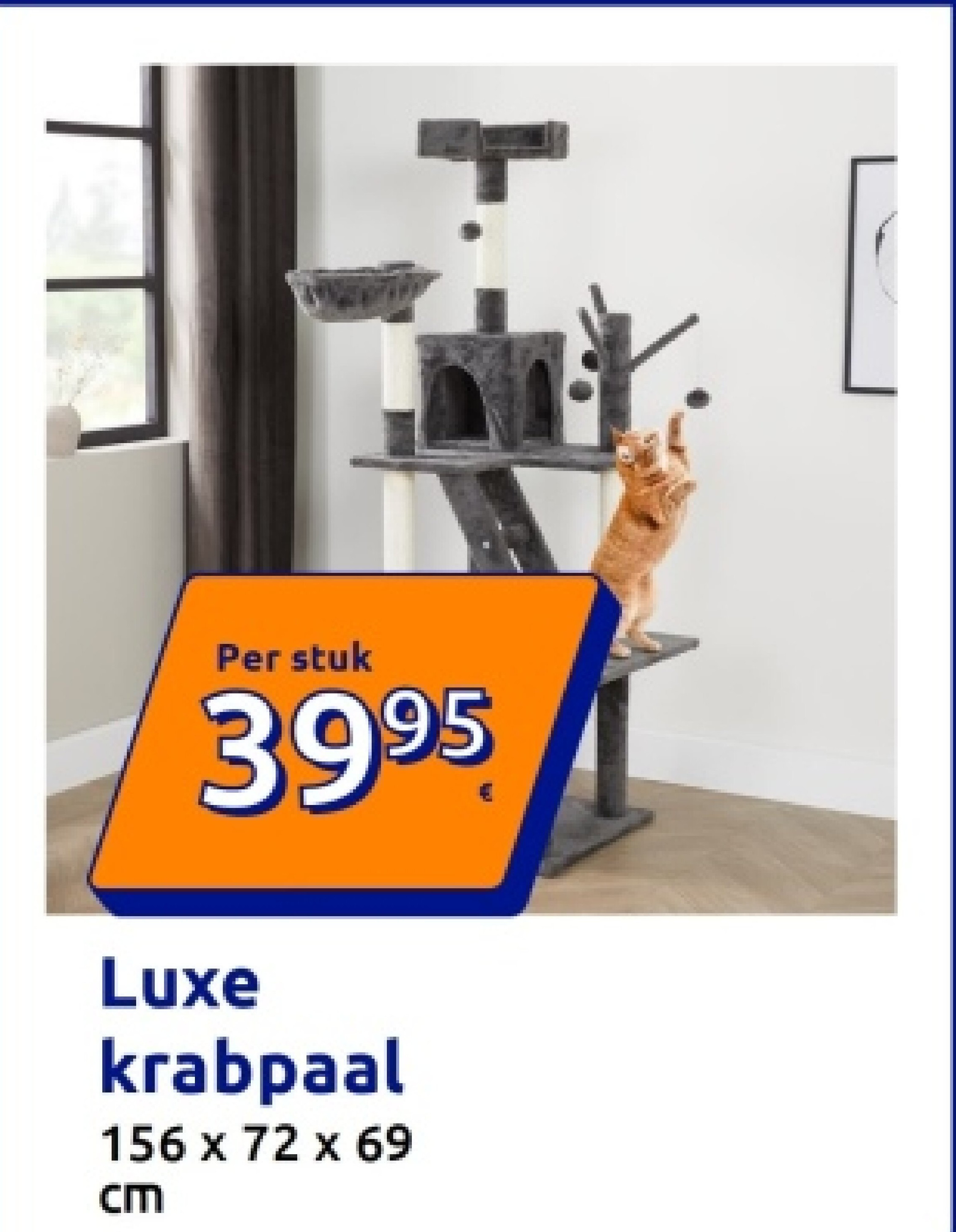 Luxe krabpaal