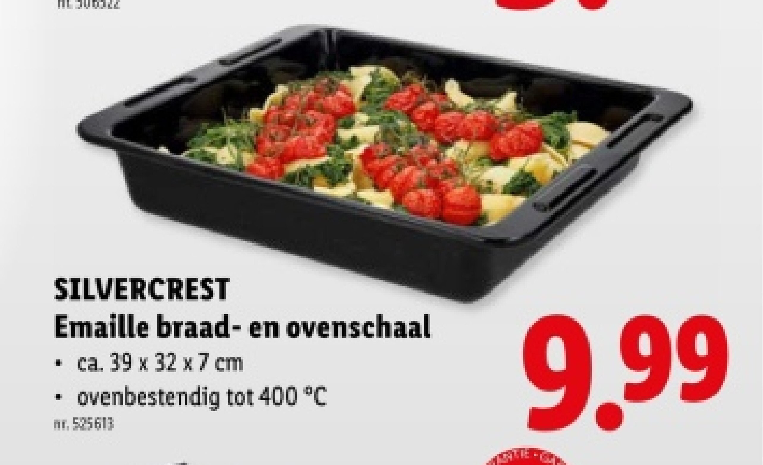 Emaille braad- en ovenschaal