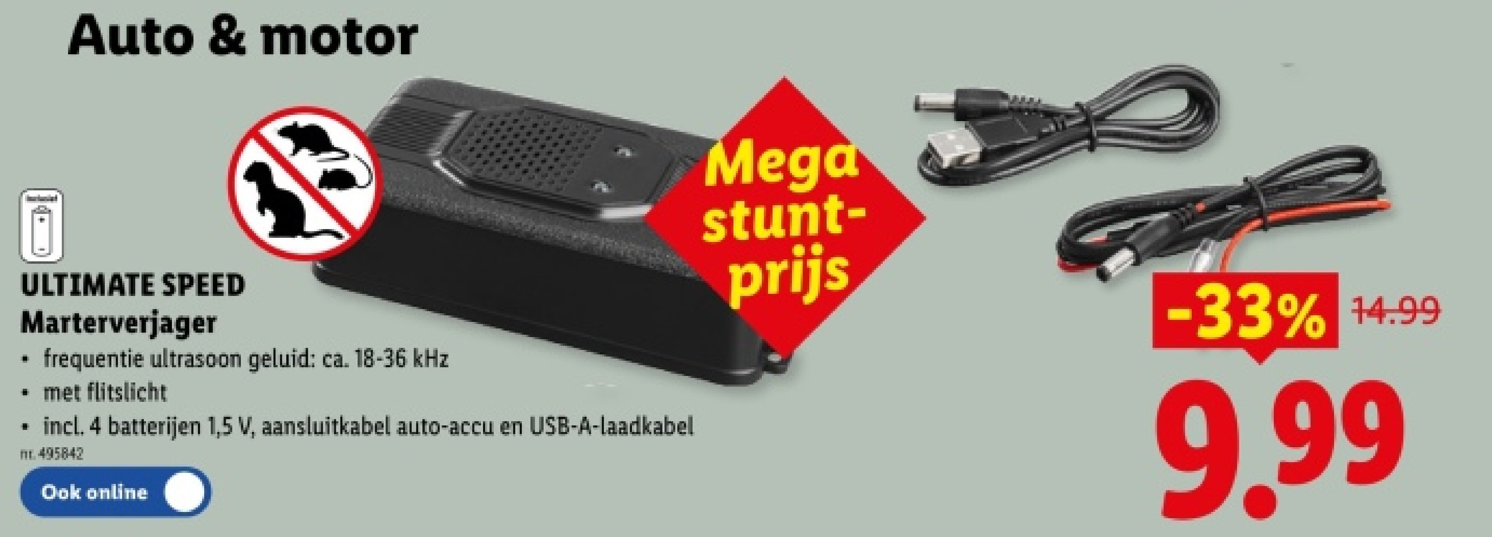 Marterverjager