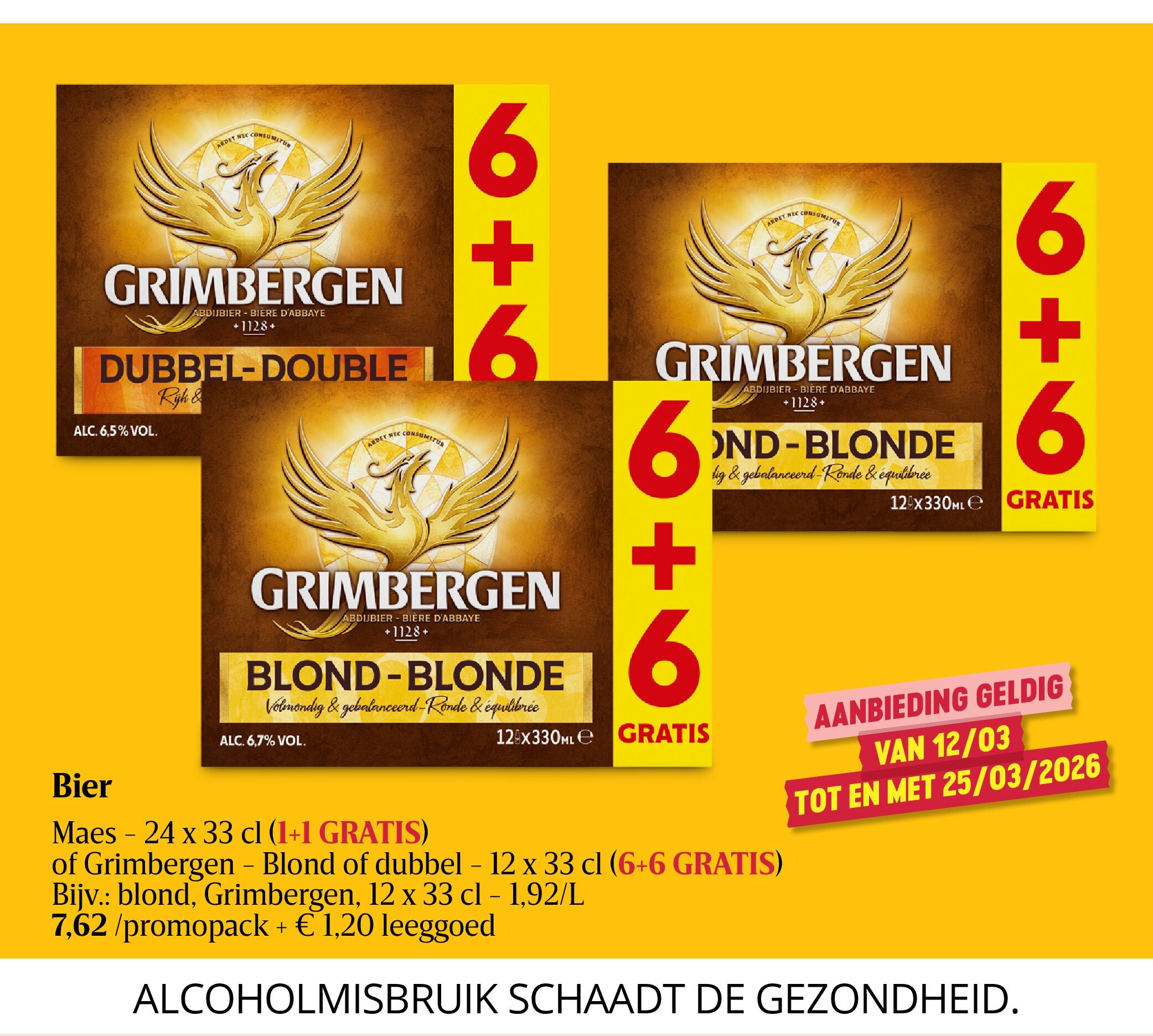 Bier