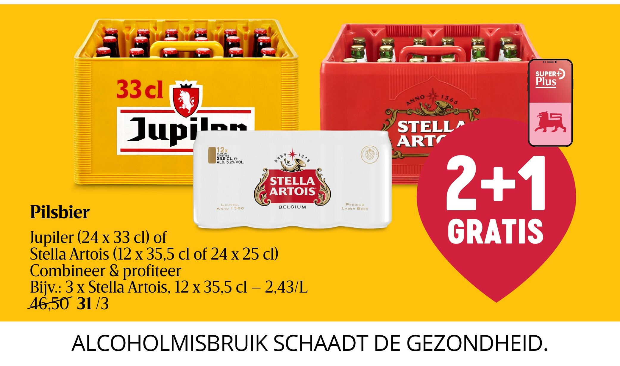 Pilsbier