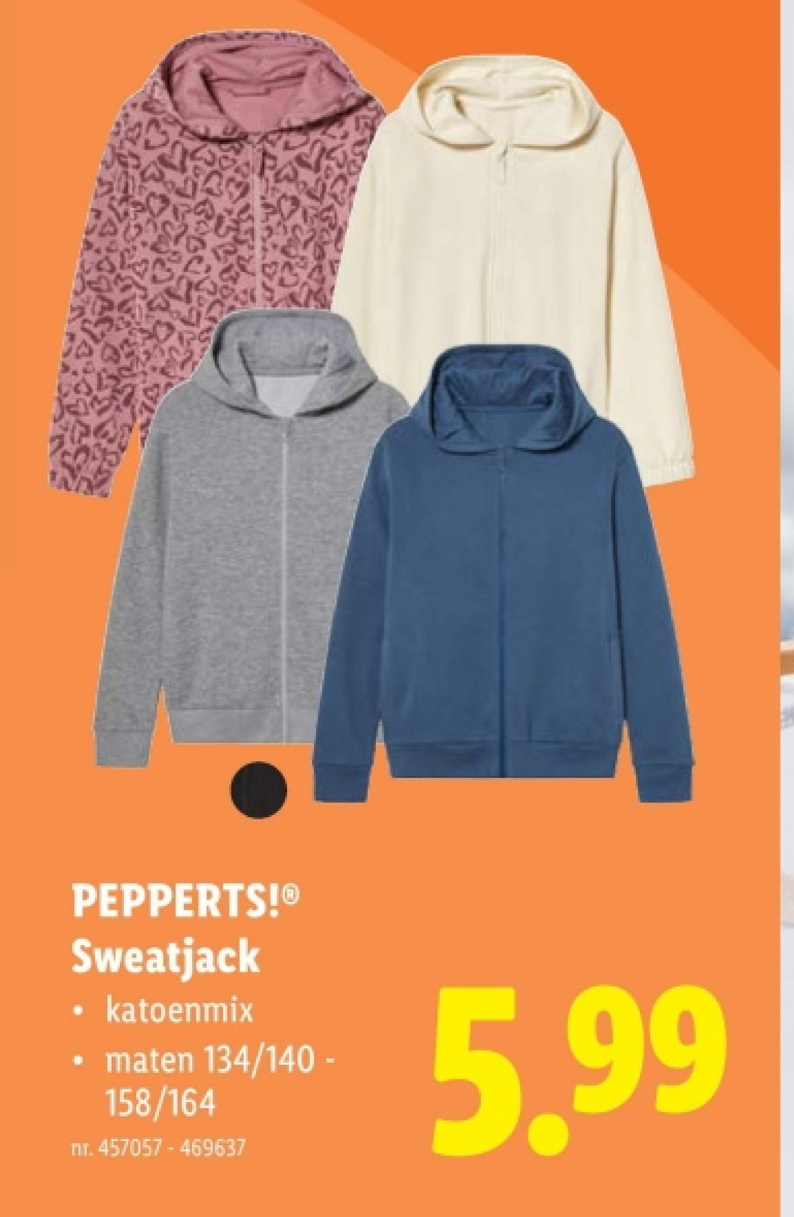 Sweatjack