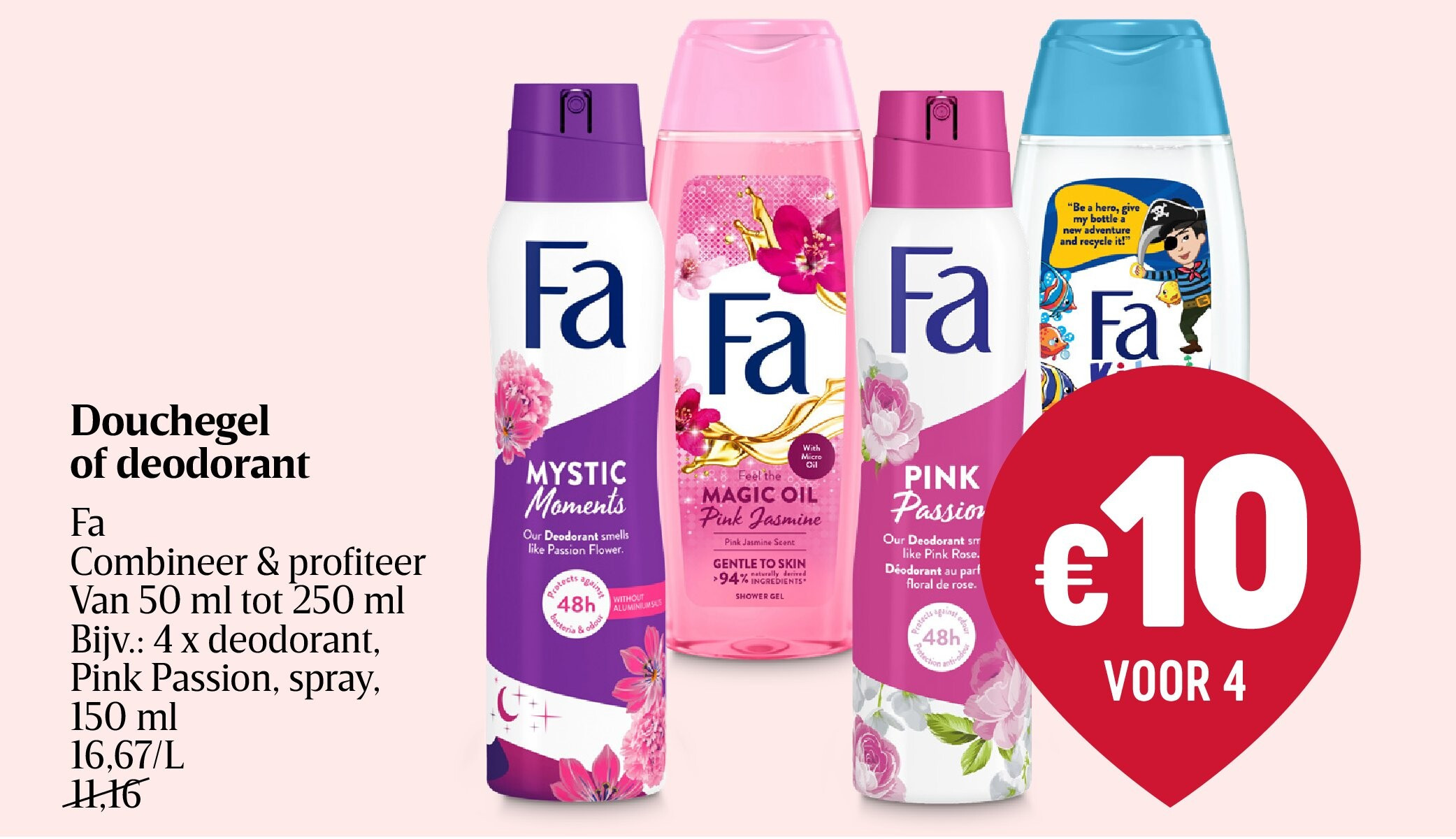 Douchegel of deodorant