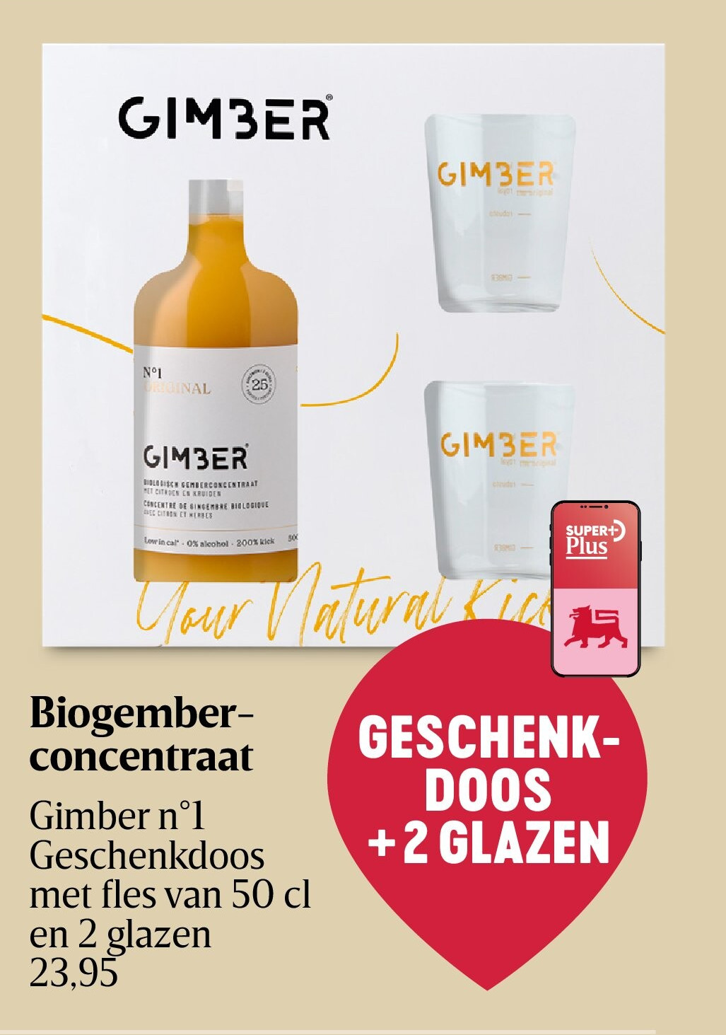 Biogemberconcentraat