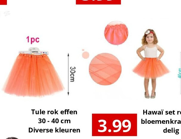 Tule rok effen 30 - 40 cm Diverse kleuren