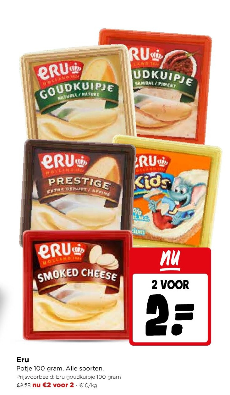 Eru