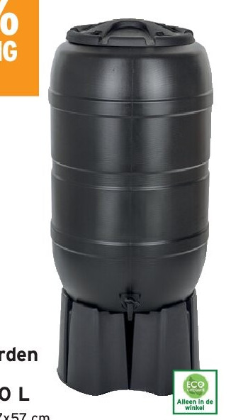 Practo Garden regenton Classic 210 L