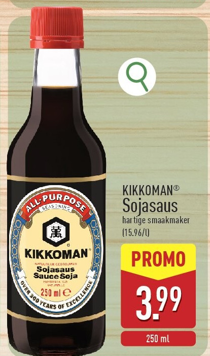 Sojasaus