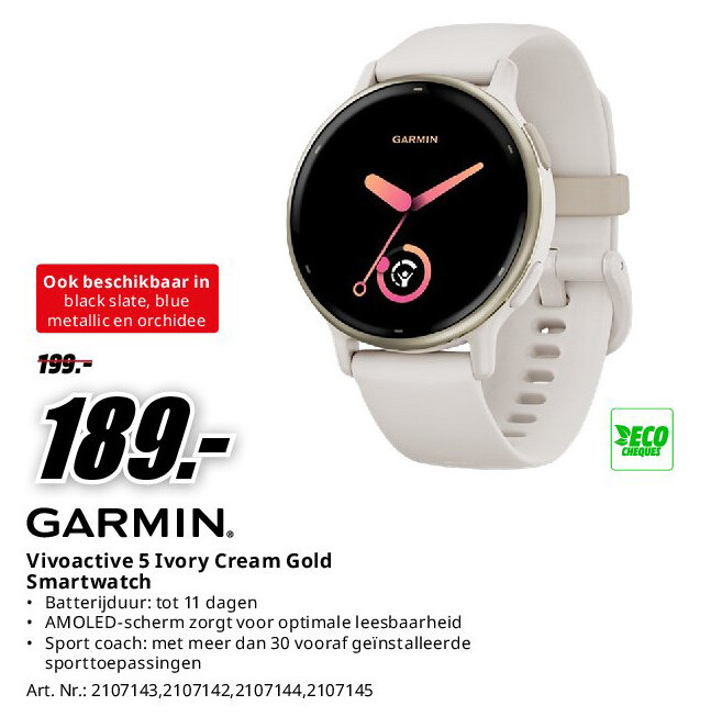 Garmin Vivoactive 5 Ivory Cream Gold Smartwatch
