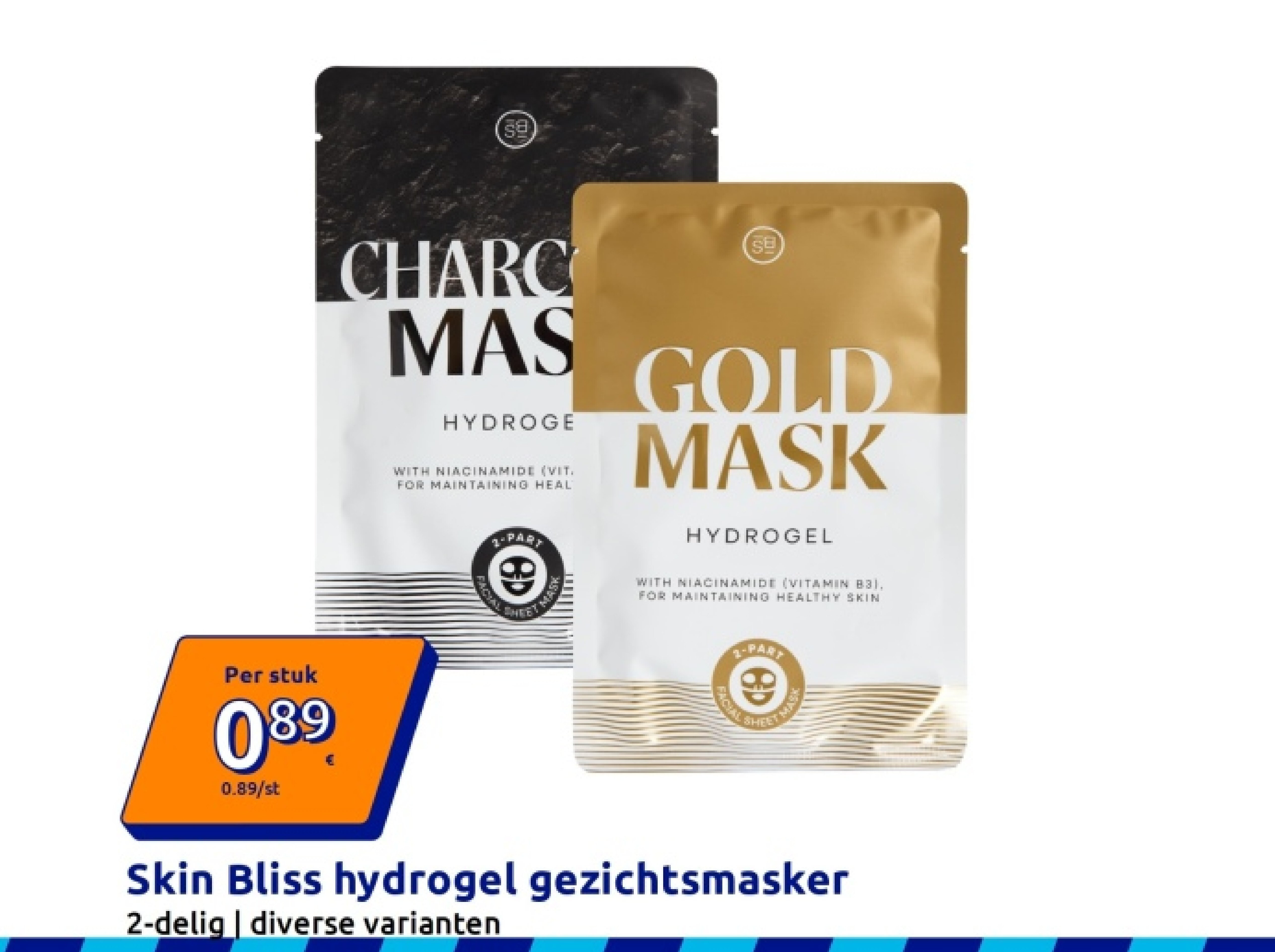 Skin Bliss hydrogel gezichtsmasker