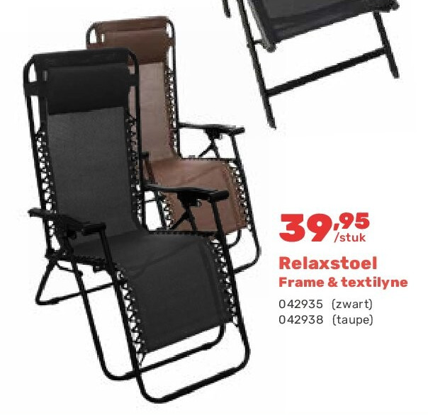 Relaxstoel Frame & textilyne