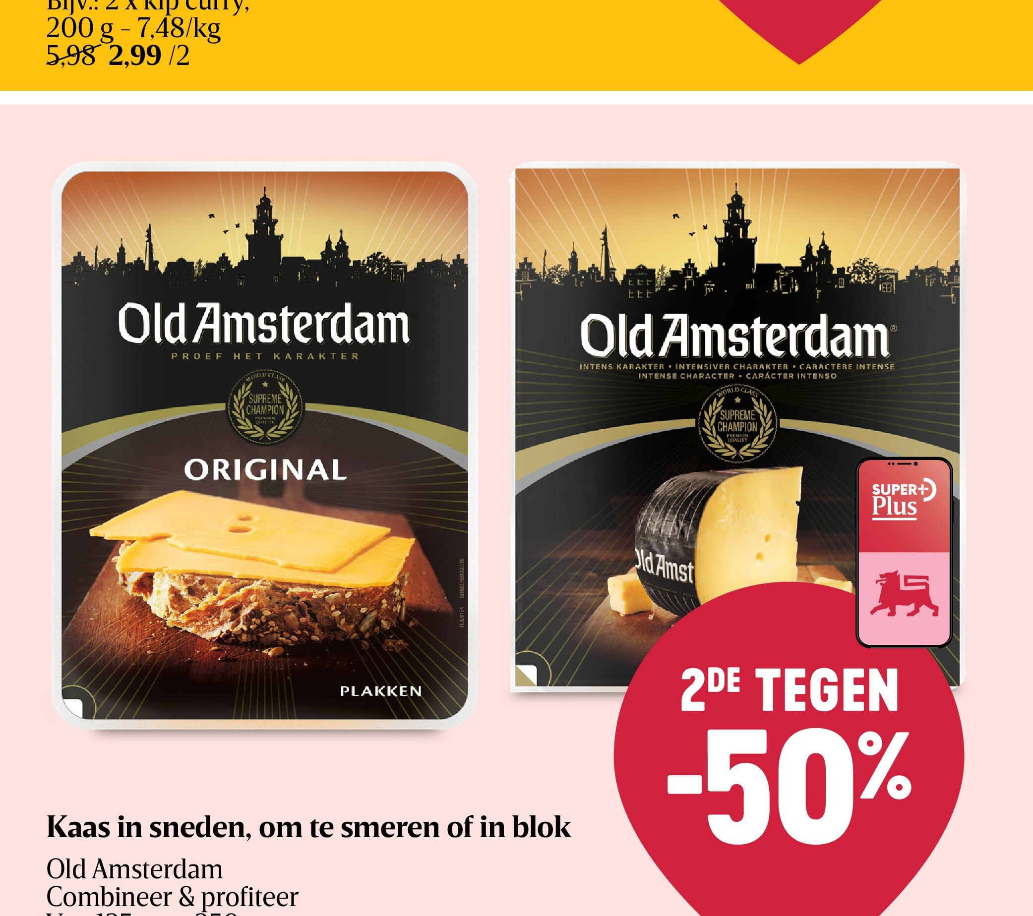 Kaas in sneden, om te smeren of in blok