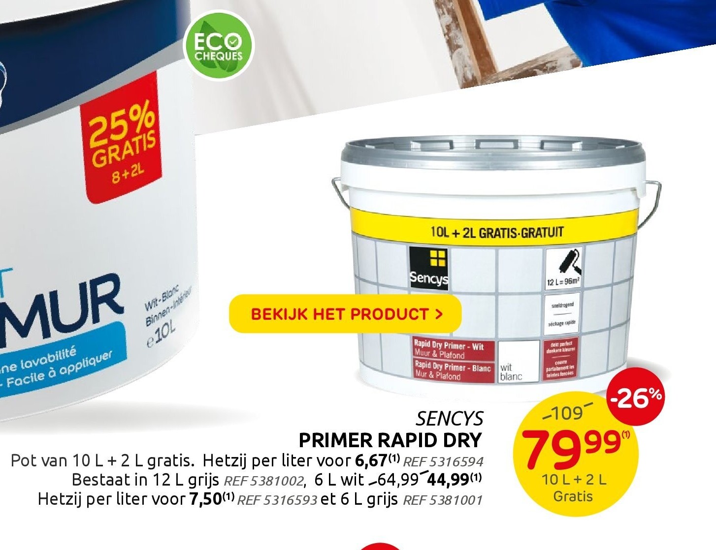PRIMER RAPID DRY