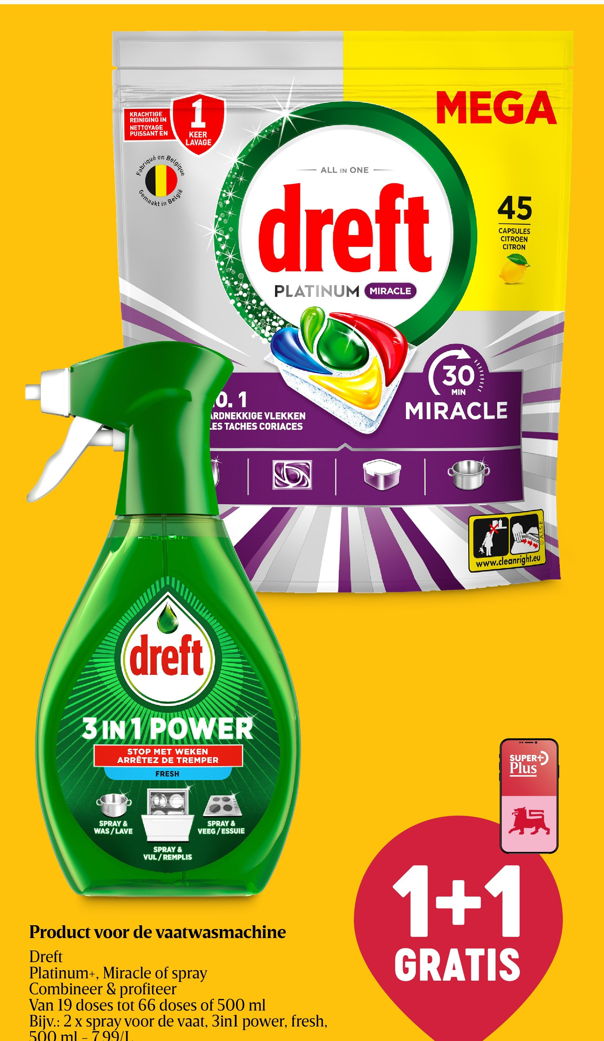 Product voor de vaatwasmachine