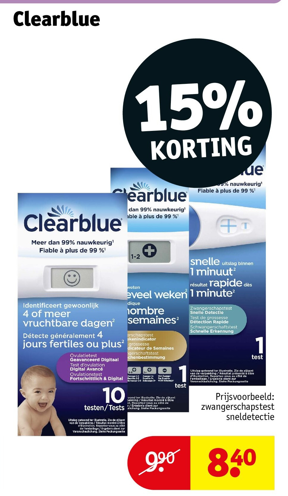 Clearblue
