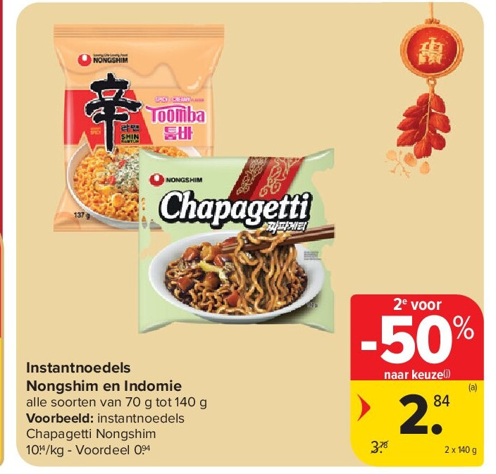 Instantnoedels Nongshim en Indomie