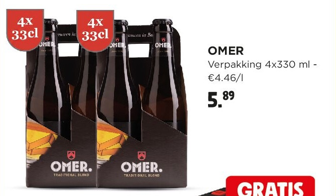 OMER