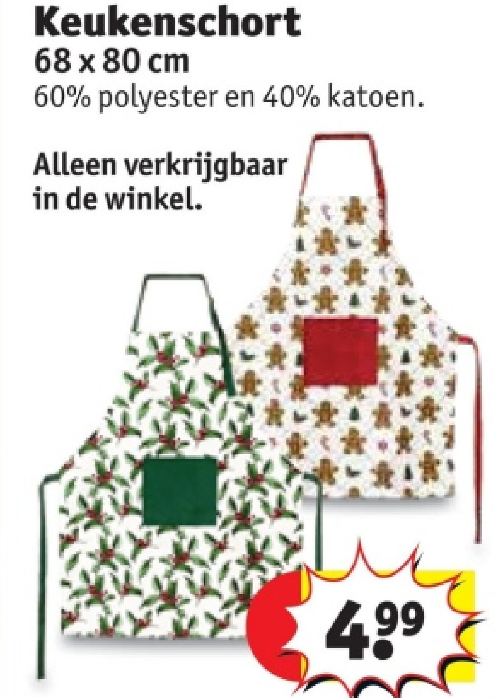 Keukenschort