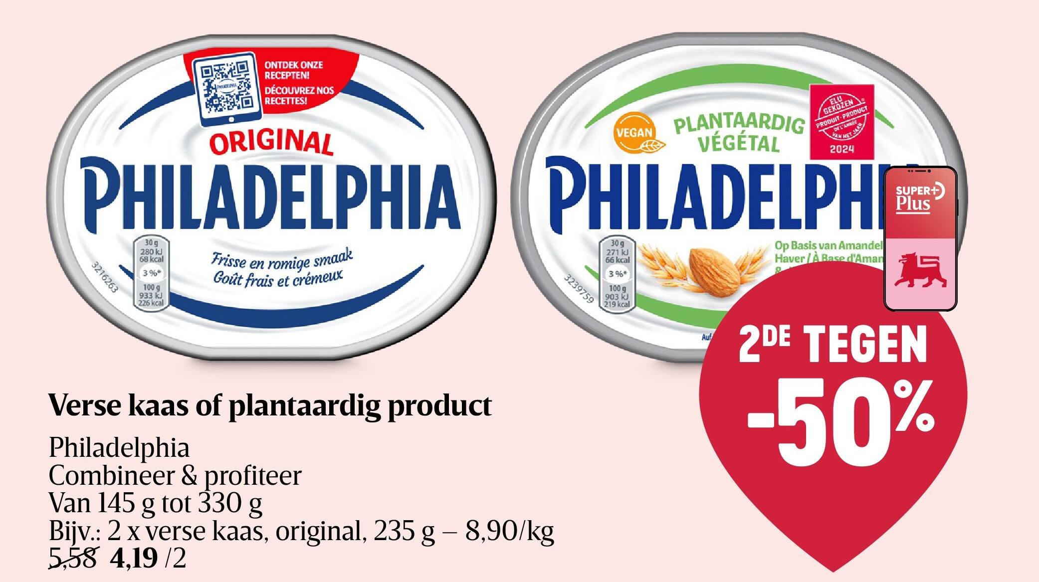 Verse kaas of plantaardig product